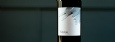 2009 Eidolon 750ml