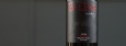2009 Reserve 750ml 
