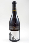 2009 Cuvee Mirabelle