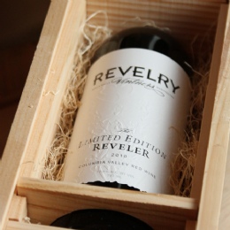 THE 'LIMITED EDITION' REVELER 2010