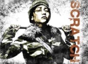 2020 Scratch KW Ranch Pinot Noir