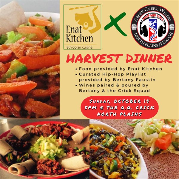 Harvest Dinner - 10/15 *Communal Table*