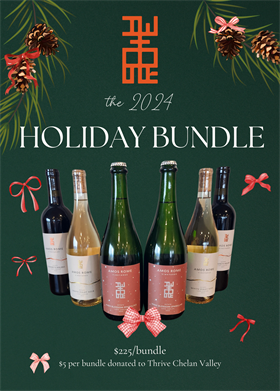 2024 Holiday Bundle Benefiting Thrive Chelan Valley