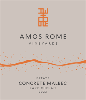 2022 Concrete Malbec