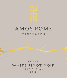 2022 White Pinot Noir