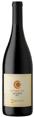 2011 Sta. Rita Hills Syrah/Grenache Blend - Syrache