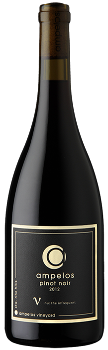 2013 Sta Rita Hills Pinot Noir - Nu