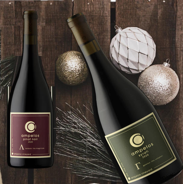 Mistletoe Magic (Lambda, Gamma)