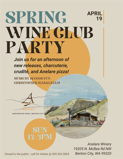 Non Member Ticket // 2026 Spring Release Event