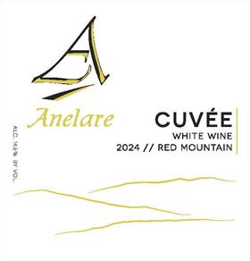 2024 Ciel du Cheval Cuvee