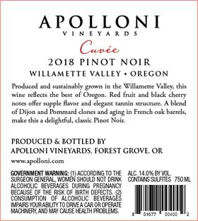 Pinot Noir Cuvée Case Sale