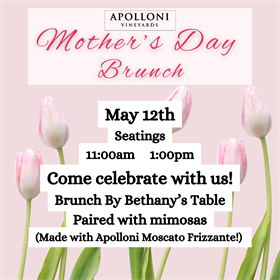 Mother's Day Brunch - May 12th - 1pm