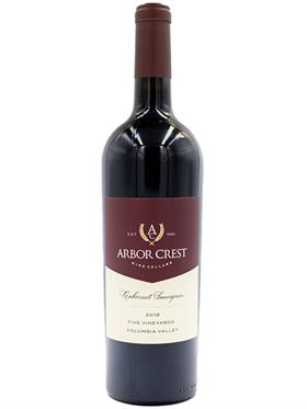 Cabernet Sauvignon Dionysus Vineyard 2023 Fall Case Sale