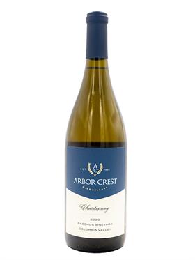 Chardonnay Bacchus 2023 - Case Sale