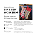 Sip & Sew Workshop - Holiday Stocking