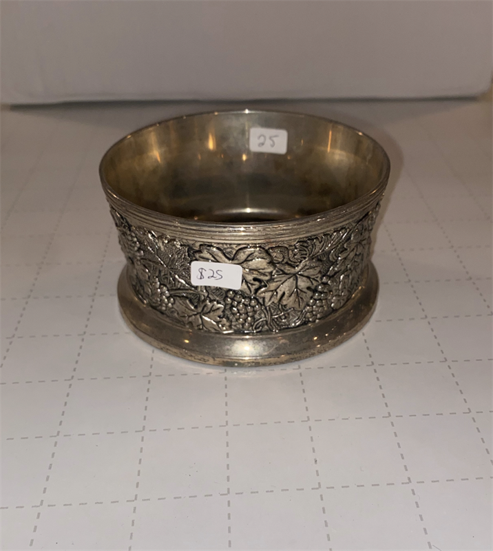 Large Silver Bowl