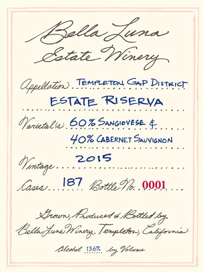 2015 "Estate Riserva"