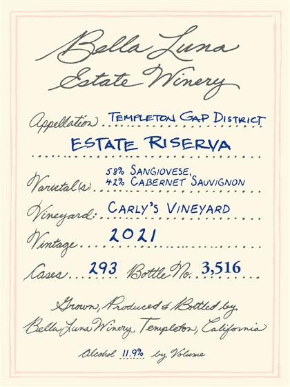 2021 Estate Riserva 1.5L