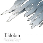 2010 Balboa Eidolon 3L Paper Label