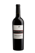 2014 Amare Aeterna Petit Verdot