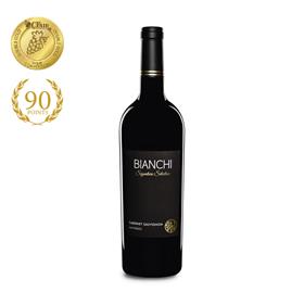 2022 Signature Cabernet Sauvignon