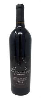 2019 - Cabernet Sauvignon - Cinq Chevaux