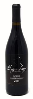 2021 Petit Syrah