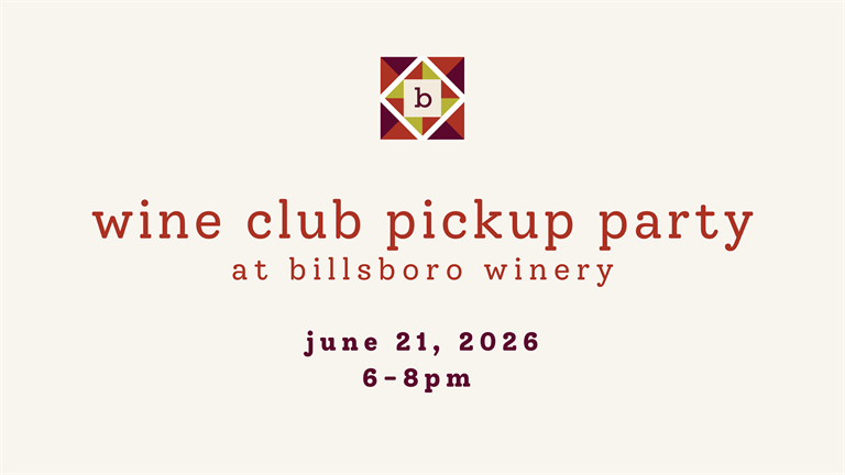 Wine Club Pickup Party - June 21, 2026