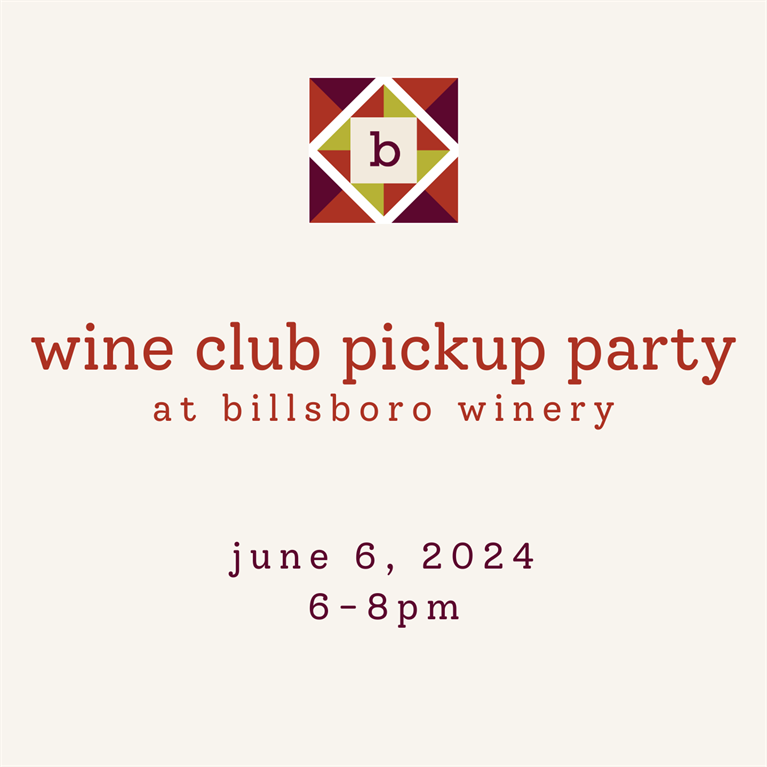 Wine Club Pickup Party - June 5, 2025
