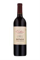 2022 Tempranillo Erlexte