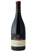2016 Estate Pinot Noir
