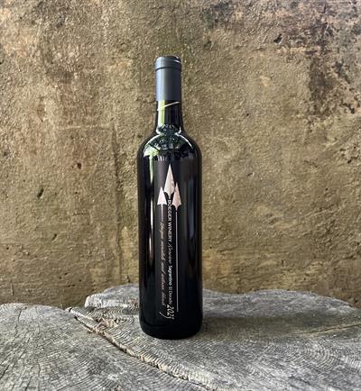 Sagrantino 2023