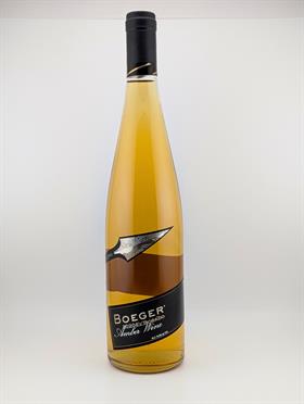 Amber Wine 2020