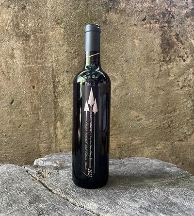 Nero D'Avola 2023