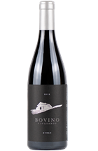 2023 Tempranillo