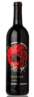 2021 Barbera