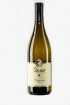 2023 Chardonnay Reserve