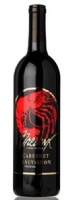 2014 Cabernet Sauvignon