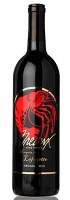 2017 Marquis de Lafayette