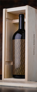 2020 Magnum "10th of Brecon" w/Wooden Display Box