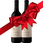 2025 Two Bottle Gift Set
