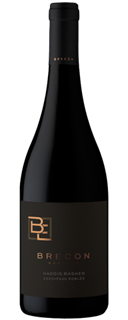 2023 Brecon Haggis Basher (Best of Class)