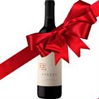 2025 One Bottle Gift Set