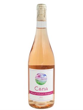 22 Rosé of Cab Sauv