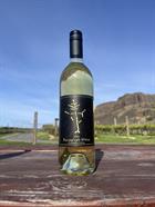 2023 Petroglyph White