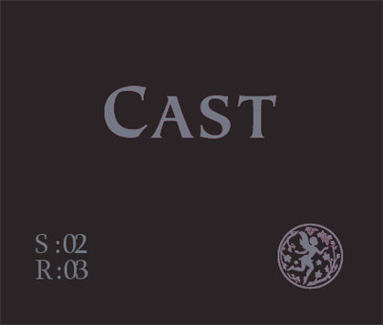 2023 Prestige Oakville Cabernet Sauvignon