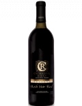 2012 Rock Star RSV