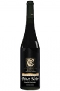 2021 Summit Pinot Noir RSV