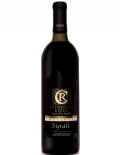 2022 Syrah Reserve
