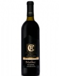 2019 Malbec Reserve
